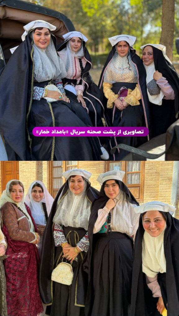 عکسی از دورهمی بازیگران «بامداد خمار» در پشت صحنه