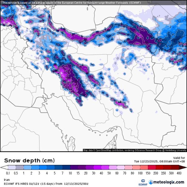 قویترین سامانه برفی در راه ایران