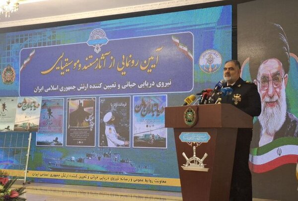 دریادار ایرانی: پیشرفت نیروی دریایی ارتش با قدرت ادامه دارد