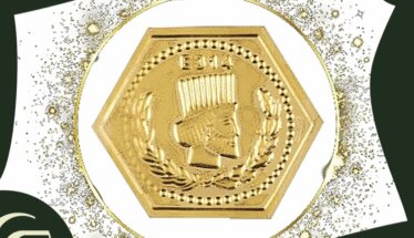 آخرین قیمت امروز سکه پارسیان