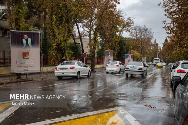 بارش باران پاییزی در گرگان