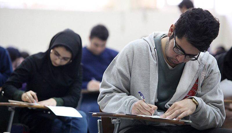 مهلت ثبتنام کنکور کارشناسی ارشد تمدید شد