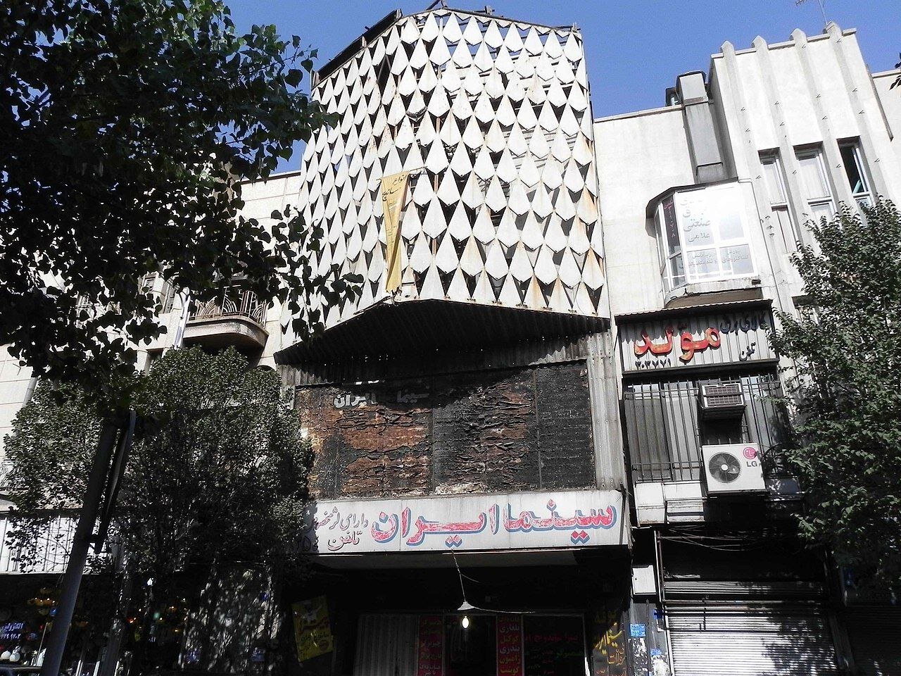 عکس/ آتشسوزی در سینما ایران