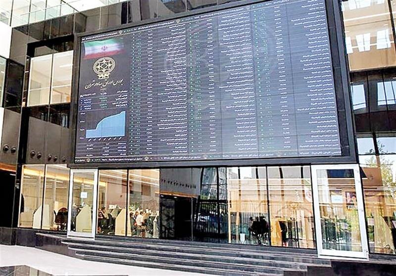 پنجمین عرضه اولیه بورس تهران امروز کشف قیمت شد