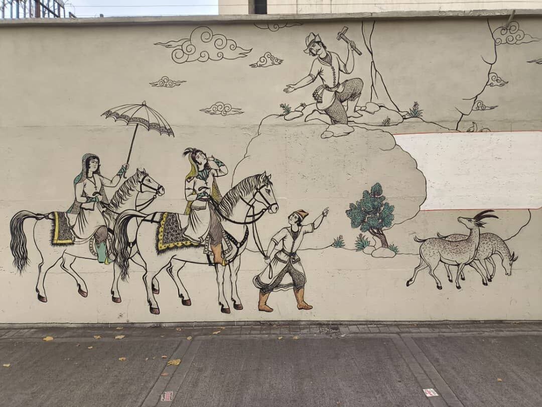 نقش قصه های شاهنامه رنگ نو گرفت+ تصاویر