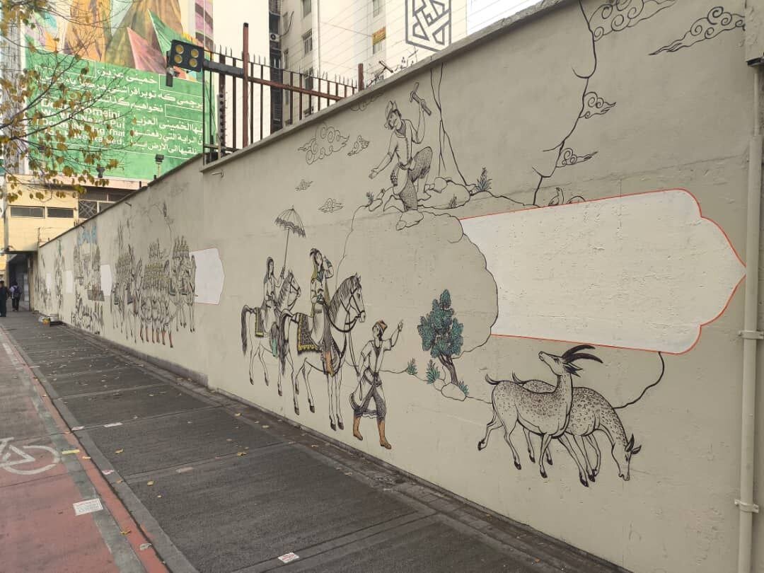 نقش قصه های شاهنامه رنگ نو گرفت+ تصاویر