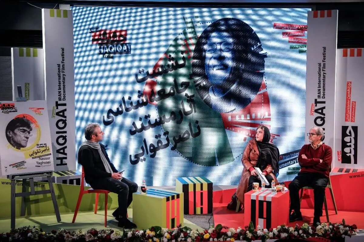 تقوایی؛ سینماگری که آیین، هویت و حقیقت را به روایت مستند تبدیل کرد