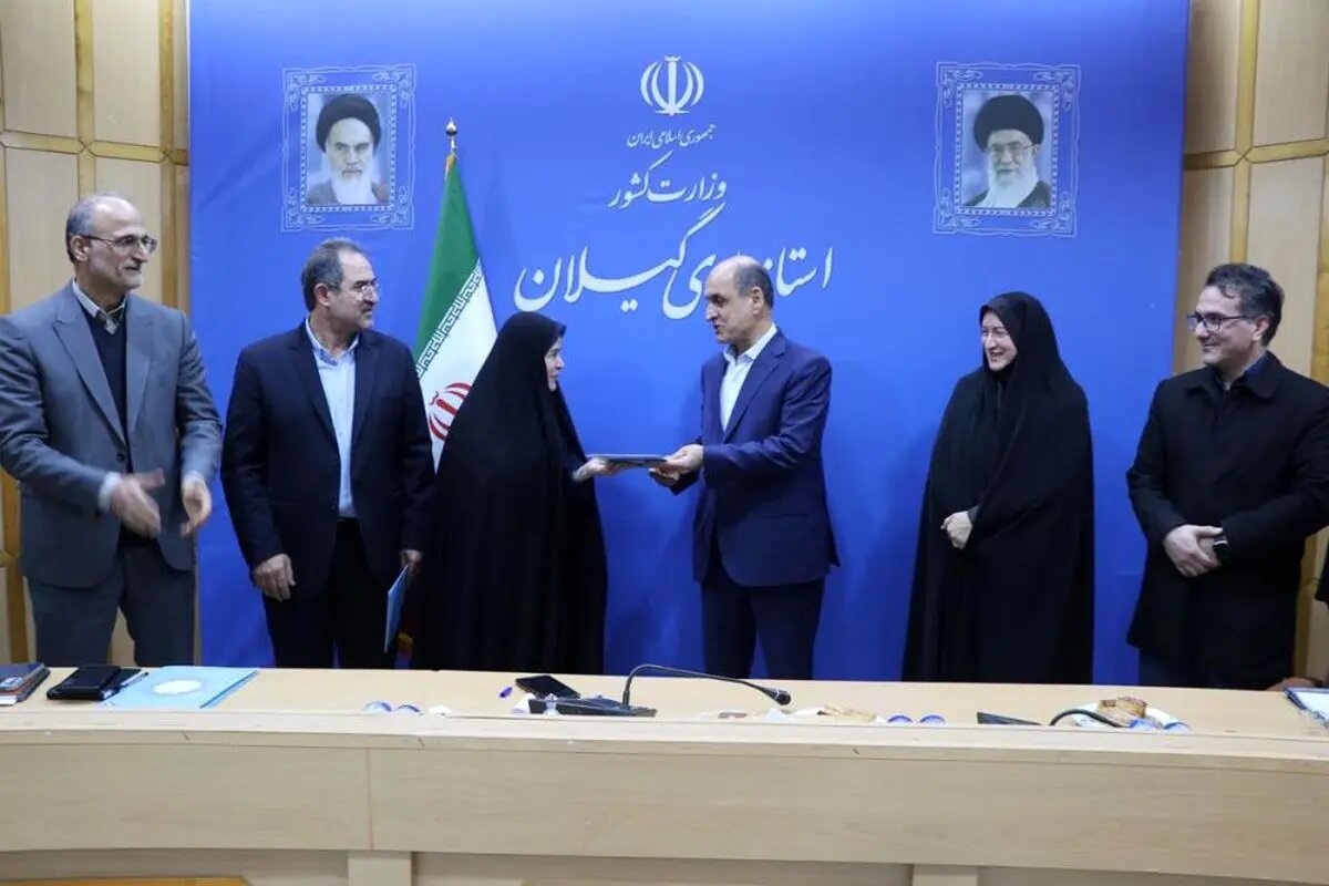 زینب نعمت‌زاده سرپرست دفتر امور زنان و خانواده استانداری گیلان شد