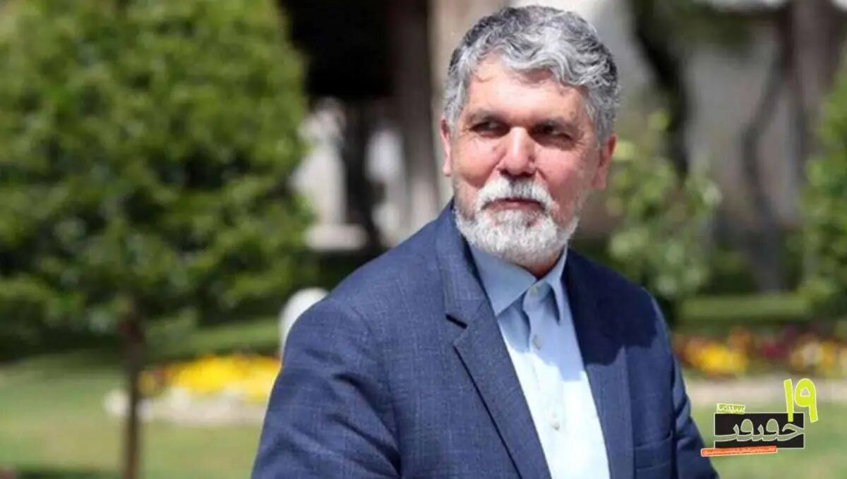 دیدگاههای مختلف در خط قرمزی به نام «ایران» معنا پیدا میکند