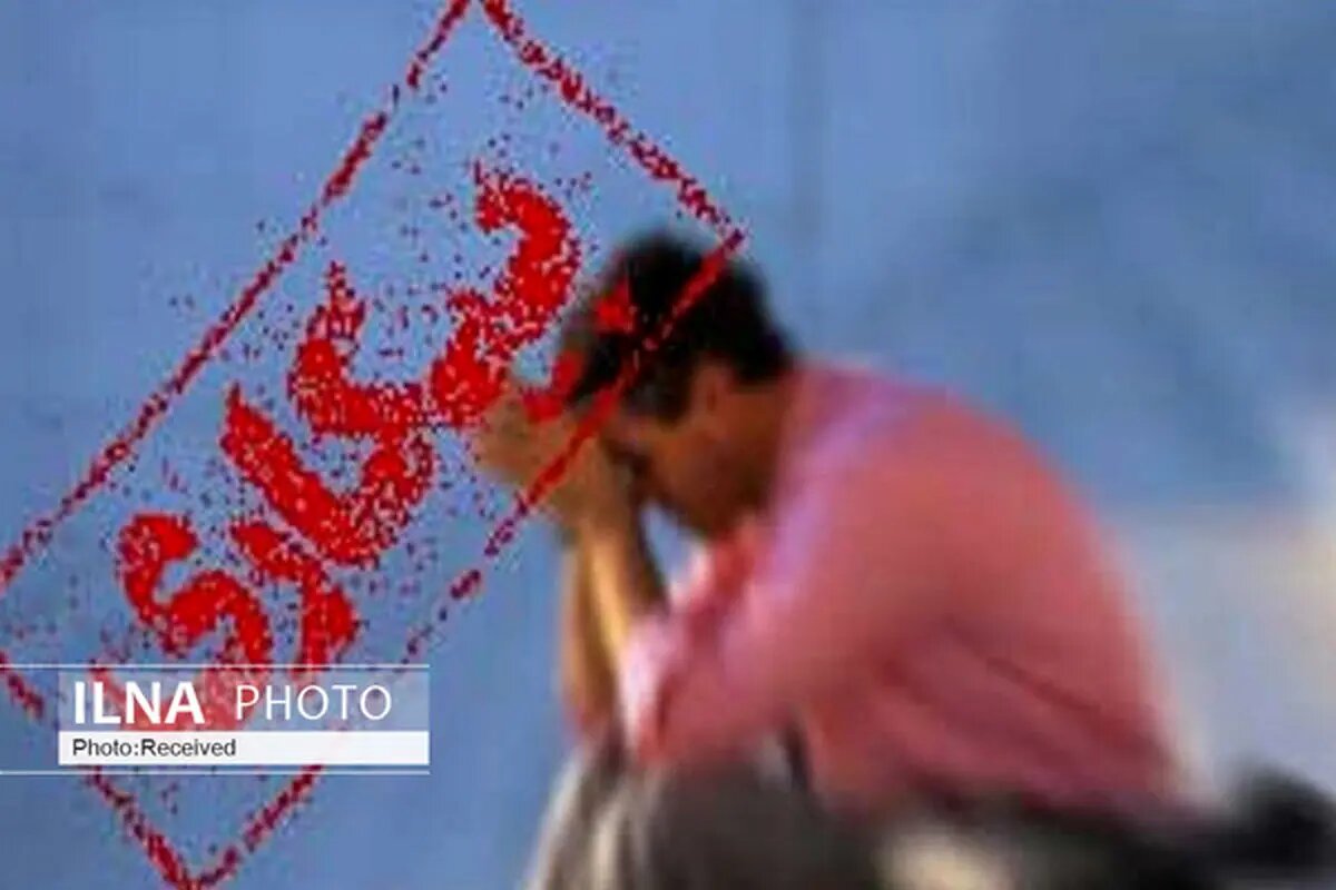 واکنش تامین اجتماعی به گزارشی در مورد پس گرفتن مقرری بیکاری کارگر