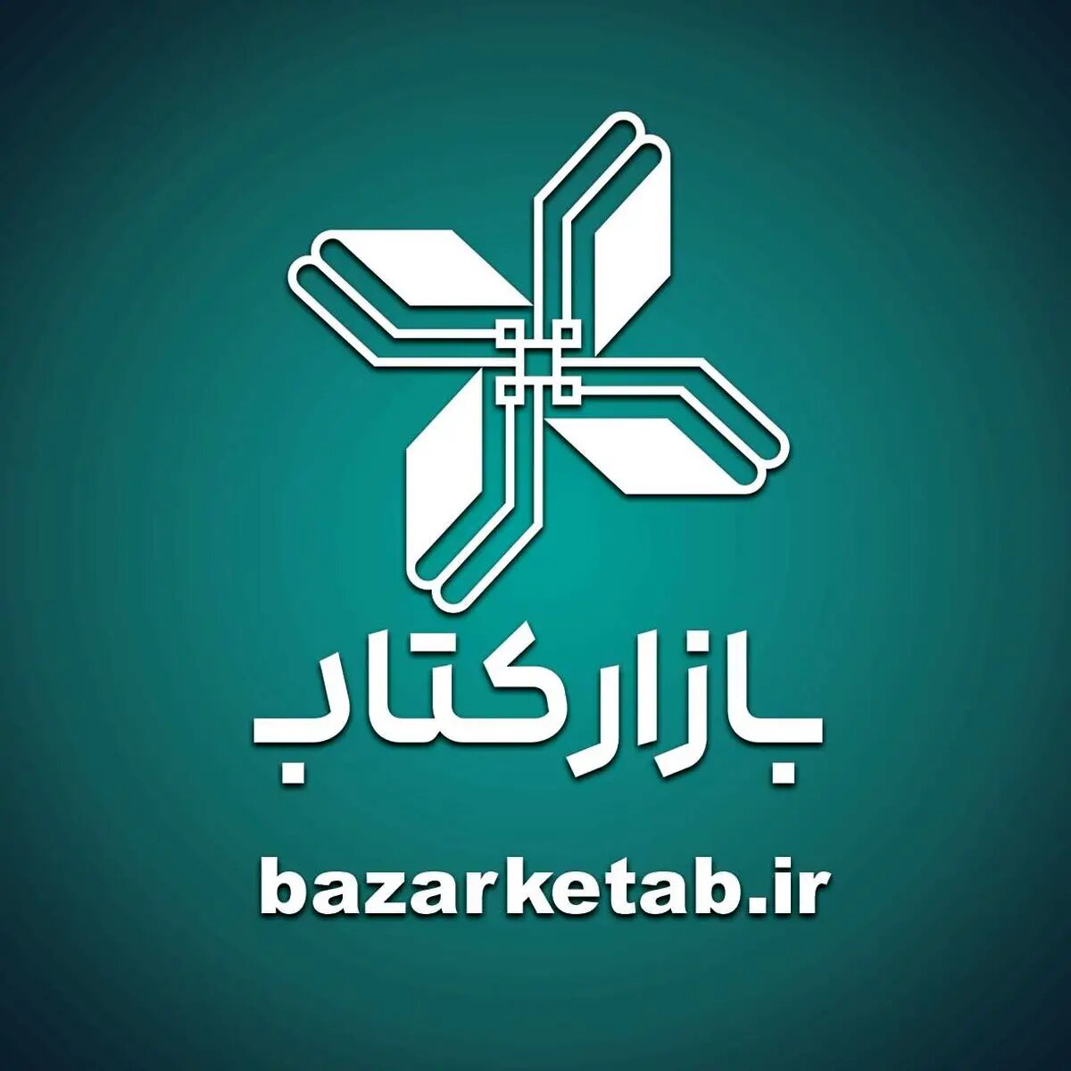 طرح فروش یارانهای «بازار کتاب» ویژه کتابفروشیهای استان کرمان برگزار میشود