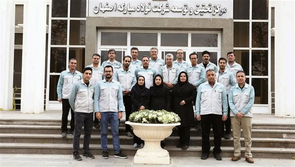 میهمانان این هفته: همکاران واحد پژوهش و نوآوری