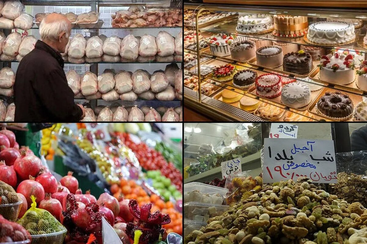 نظارت بر بازار شب یلدا با هدف صیانت از حقوق مصرفکنندگان