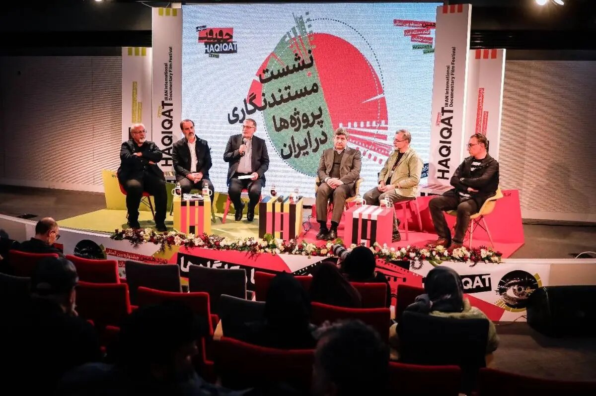 دولت و مستندسازان بر سر اجرای فوری مصوبه «مستندنگاری پروژهها» همپیمان شدند