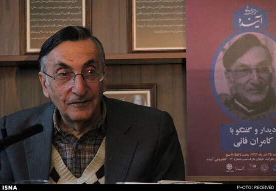 مخالفت با خاکسپاری کامران فانی در قطعه نامآوران