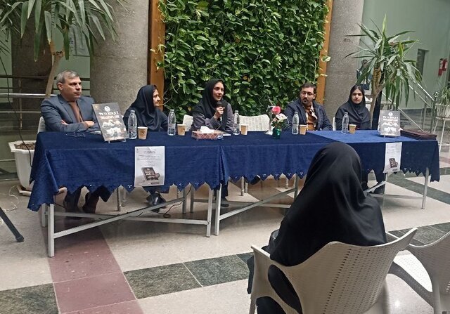 «راهنمای مصور نمایشنامههای شکسپیر»؛ ترکیبی از علم، تکنولوژی و هنر در یک کتاب