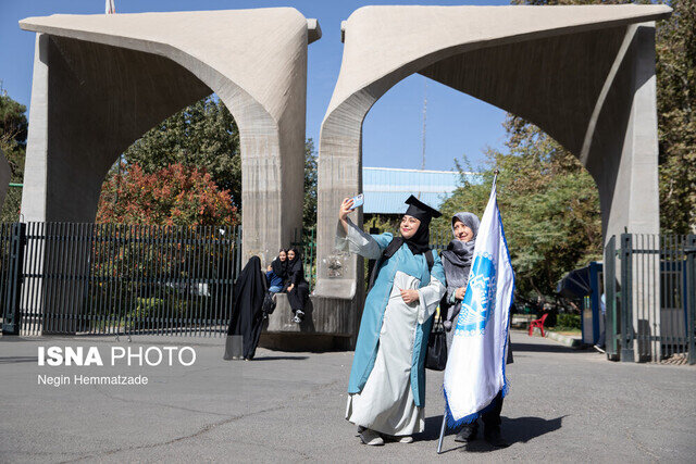 دانشگاه تهران به کانون جذب «پسادکتراهای غیرمقیم» تبدیل شد
