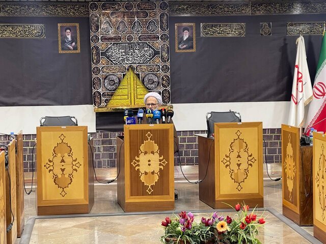 برگزاری پنجمین کنگره بینالمللی اربعین در مشهد