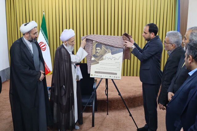 نماینده ولی فقیه در مازندران: معرفی نکردن سرمایه‌های انسانی خیانت و سفاهت است