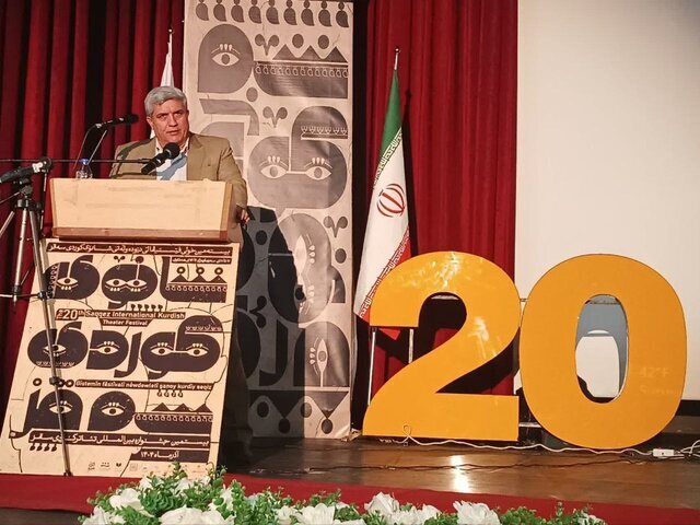 پایان بیستمین جشنواره تئاتر کُردی سقز با تأکید بر گفتوگوی فرهنگی و تقویت هنر نمایش