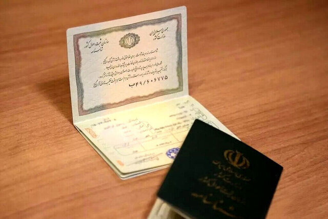 صدور۲۳ شناسنامه برای فرزندان حاصل از ازدواج زنان ایرانی با اتباع خارجی در سیستان وبلوچستان