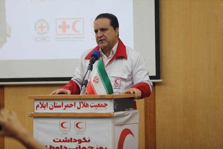 استاندار ایلام: تقویت هلالاحمر سرمایهگذاری مطمئن برای جامعه ای است