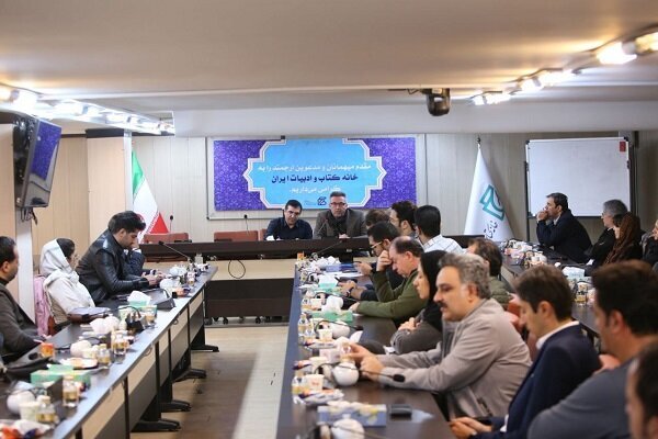 چگونه فناوری میتواند پیام ایرانی اسلامی را جهانی کند؟