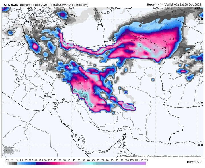 ورود سامانه بارشی جدید به کشور از سهشنبه؛ صدور هشدار قرمز هواشناسی