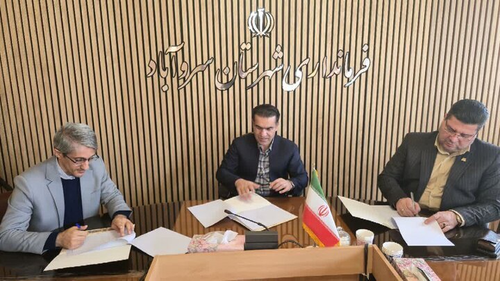 راهاندازی مرکز نوآوری صنایع خلاق در سروآباد