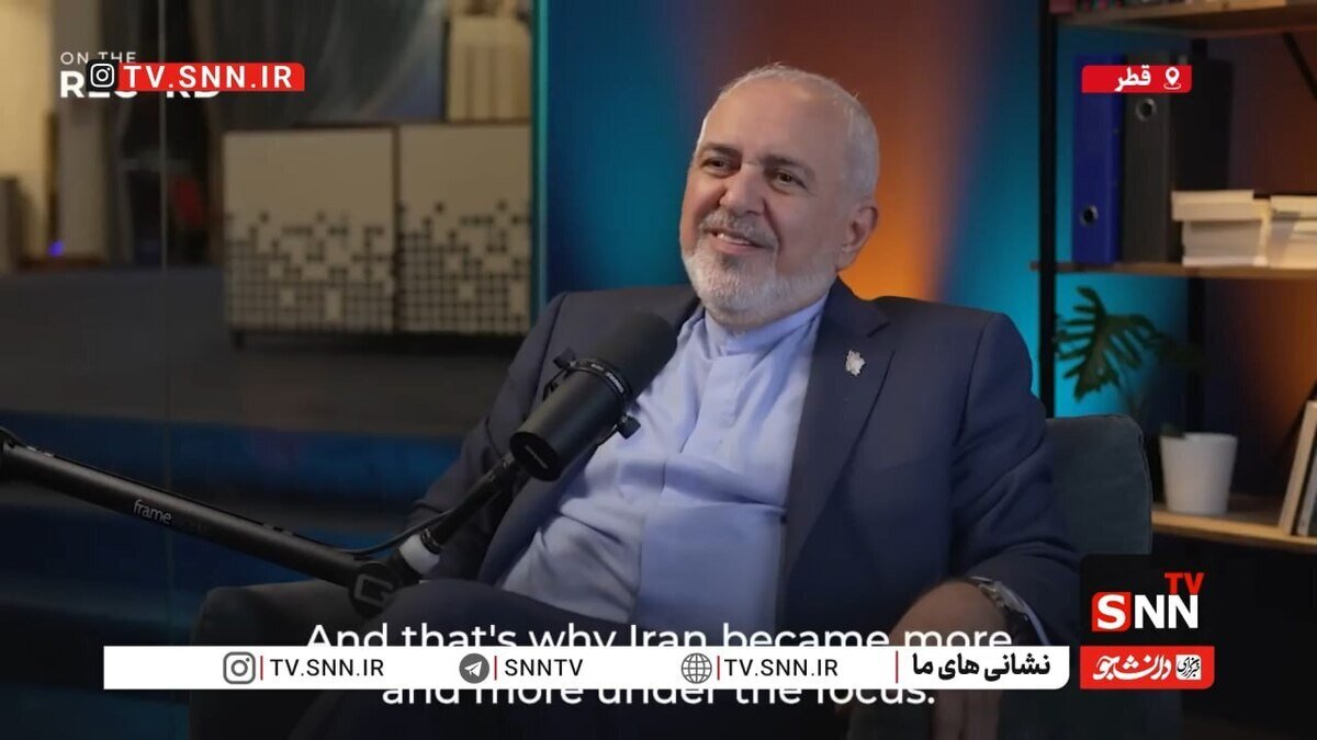 ظریف: اسرائیل در تاریخ ۷۰ ساله خود هیچگاه چنین جایگاه پایینی در غرب نداشته است / امروز حتی آمریکاییها در حال کپیبرداری از پهپادهای ما هستند +فیلم