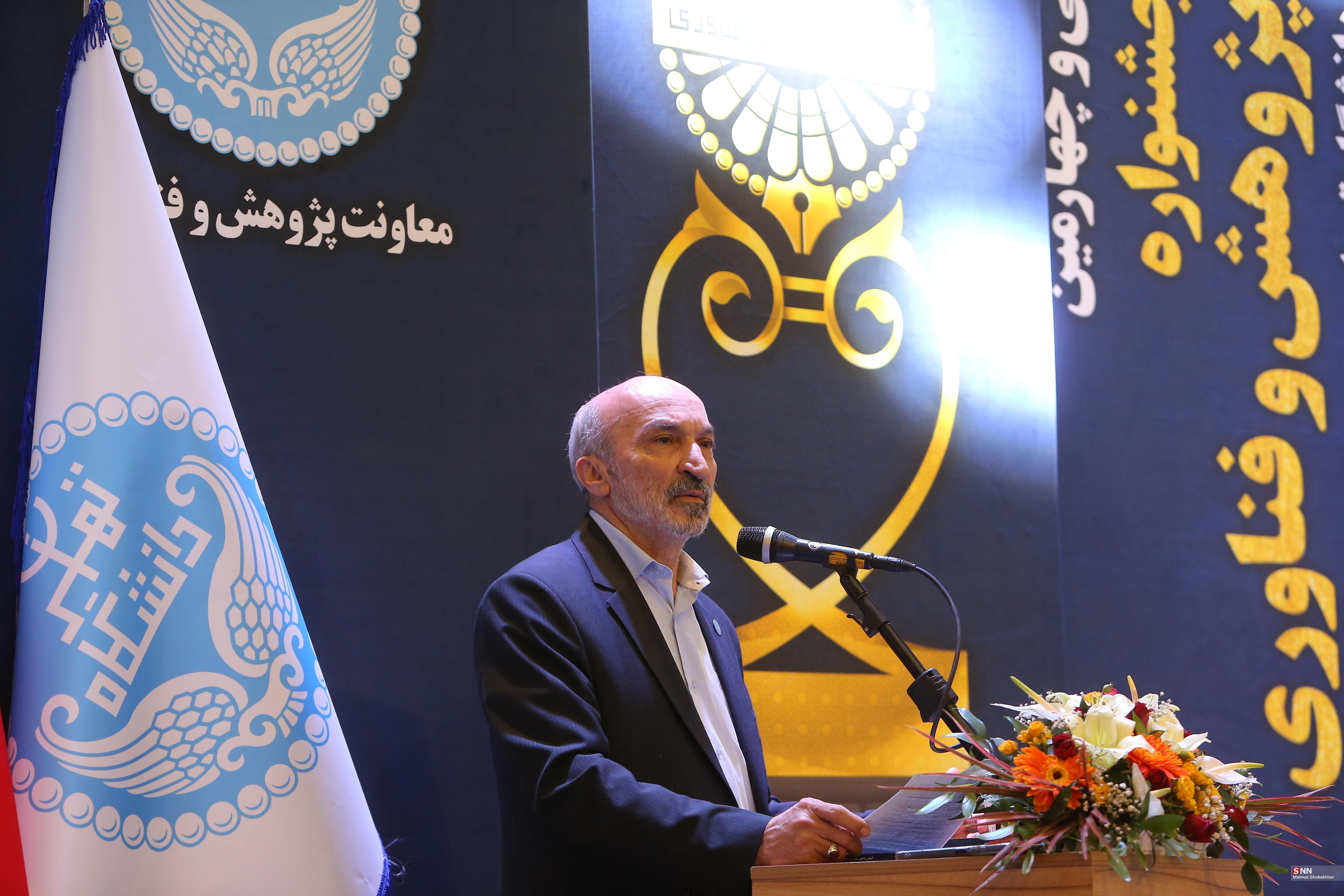 امید: دانشگاه تهران باید به حل مسائل کشور بازگردد/ نوید جهش بزرگ پژوهش و فناوری در سال جدید