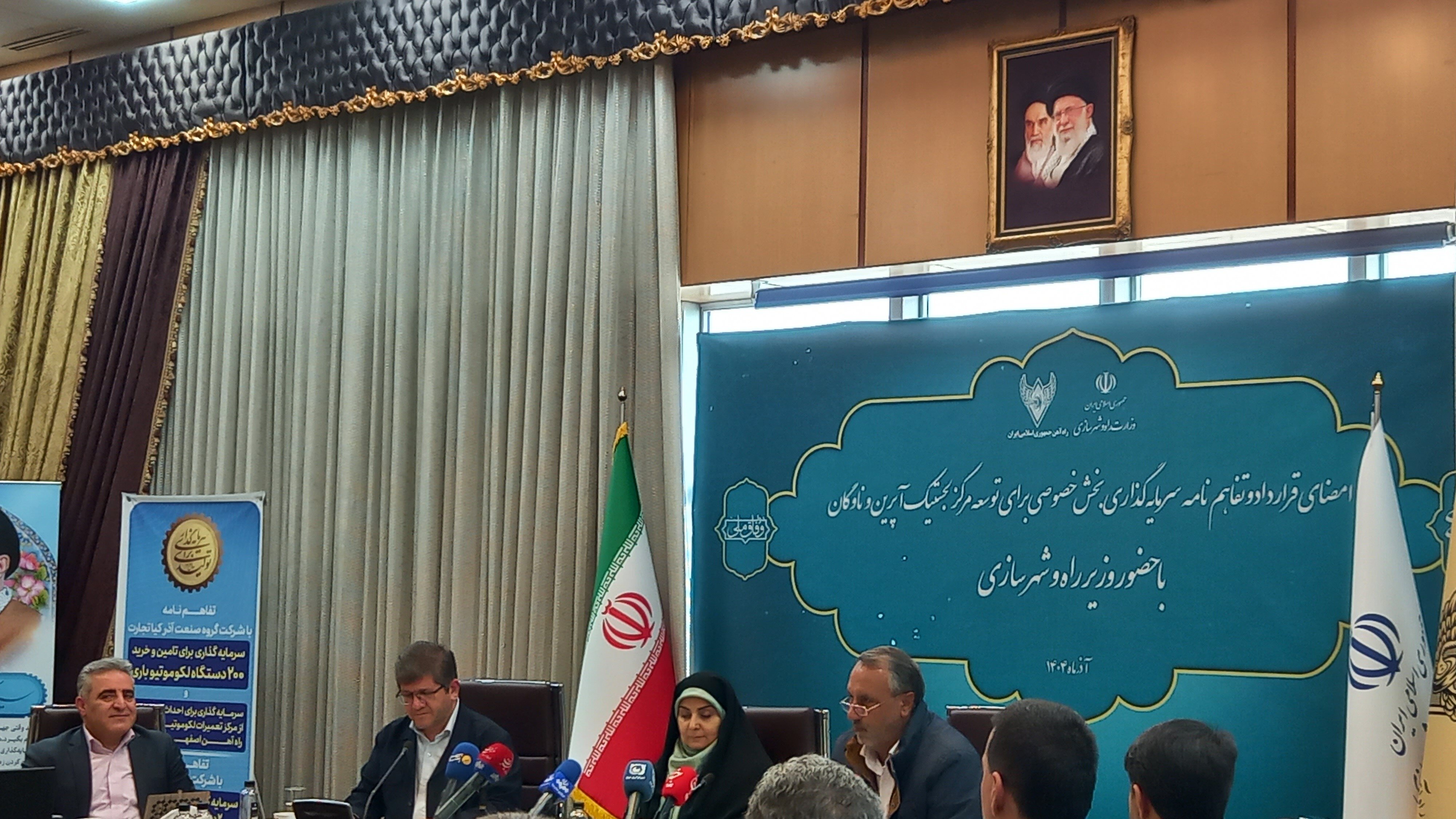 استقرار گمرک در مرکز لجستیک آپرین / افزایش تعرفههای لوکوموتیو در جهت افزایش جذابیت سرمایهگذاری+ فیلم