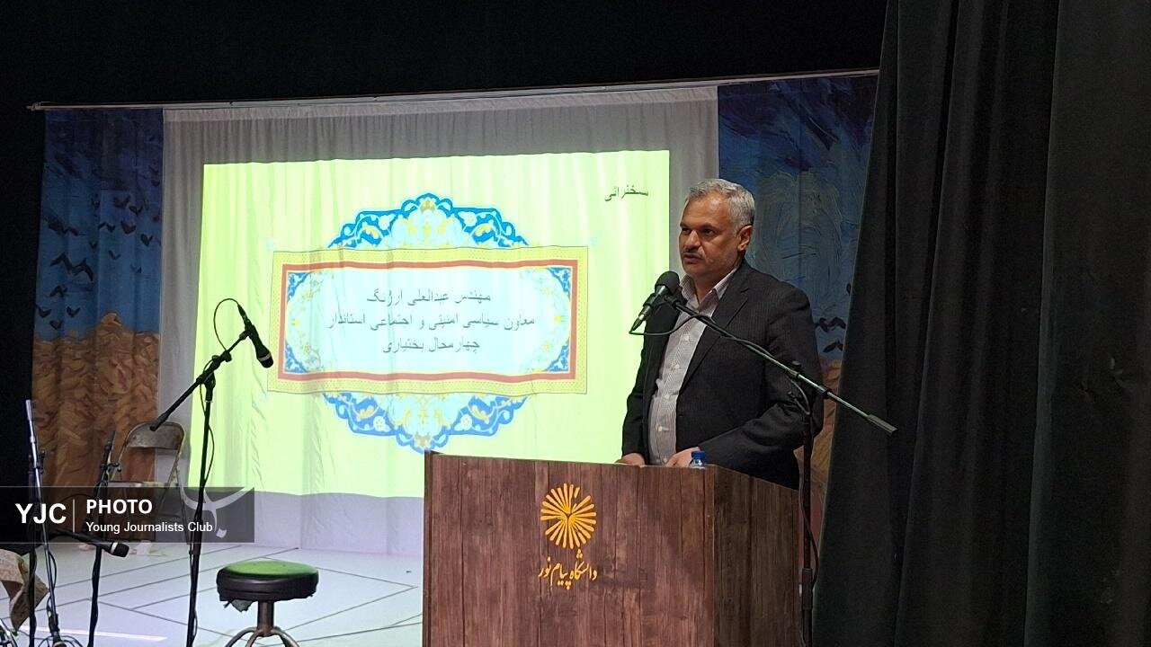 دانشجویان نقش کلیدی در افزایش مشارکت و امید اجتماعی در انتخابات دارند