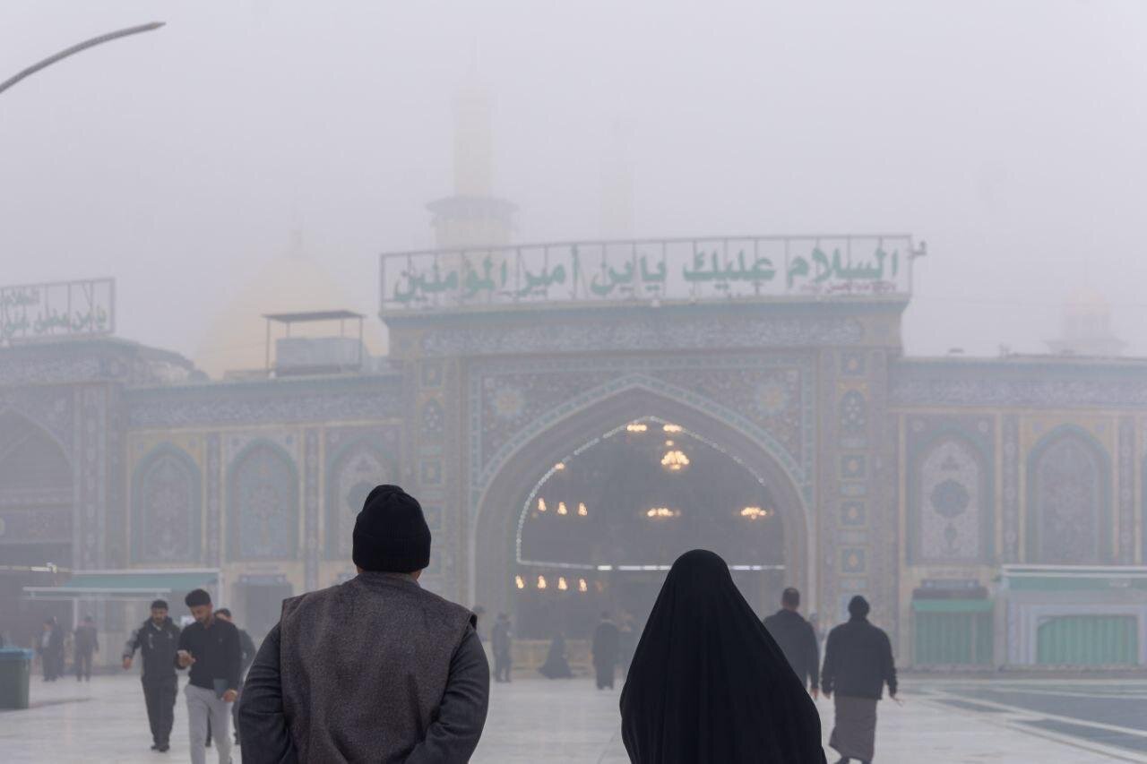 عکس/ بین‌الحرمین غرق در مه