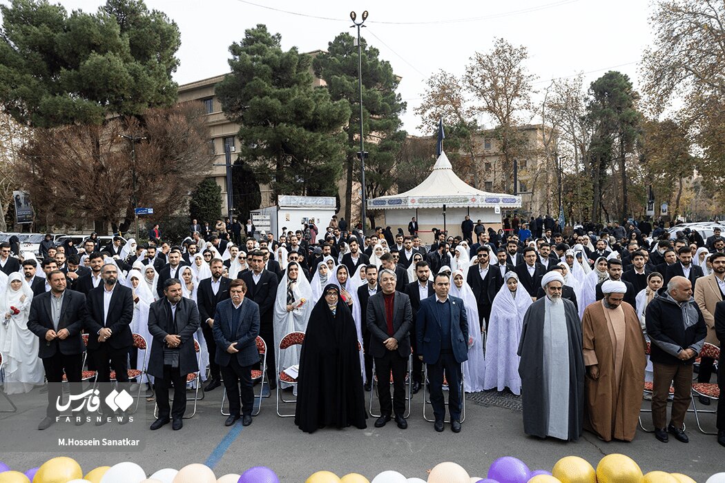 عکس/ مراسم ازدواج دانشجویی ۲۵۰ زوج دانشگاه تهران