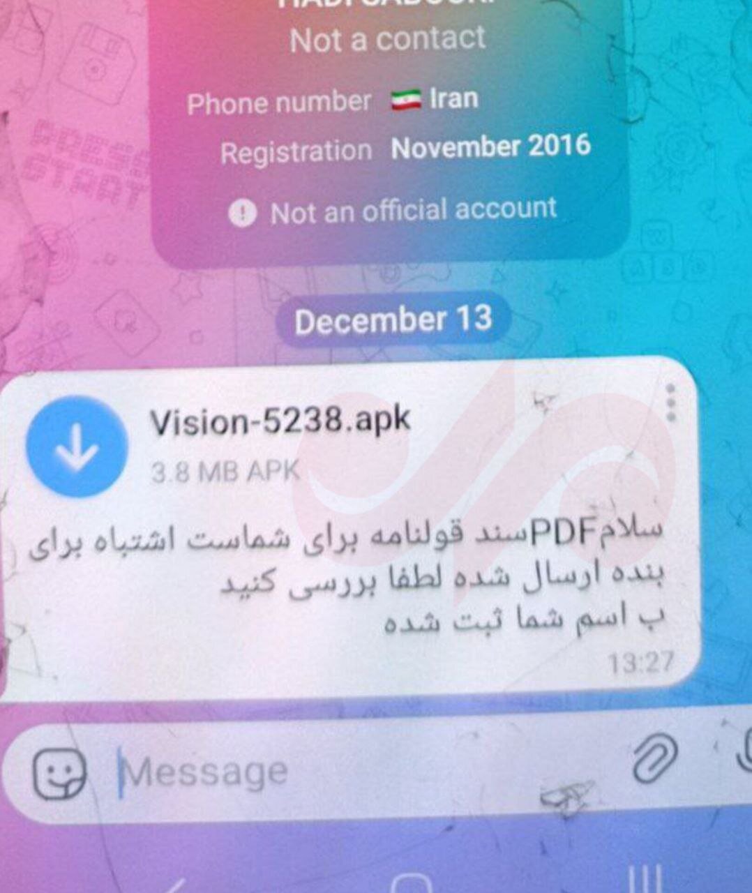 هشدار پلیس فتا درباره کلاهبرداری بانکی با عنوان سند قولنامه