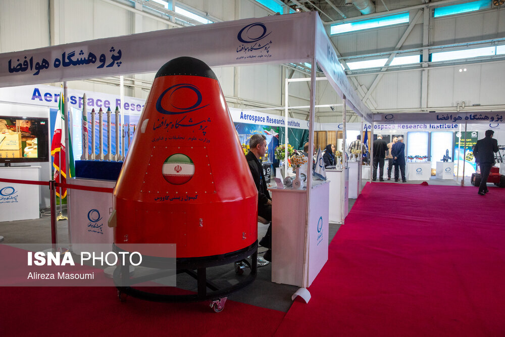 دومین روز سیزدهمین نمایشگاه «ایران ساخت»