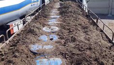 کشف بیش از ۶۳ هزار لیتر سوخت فاقد مجوز در داراب