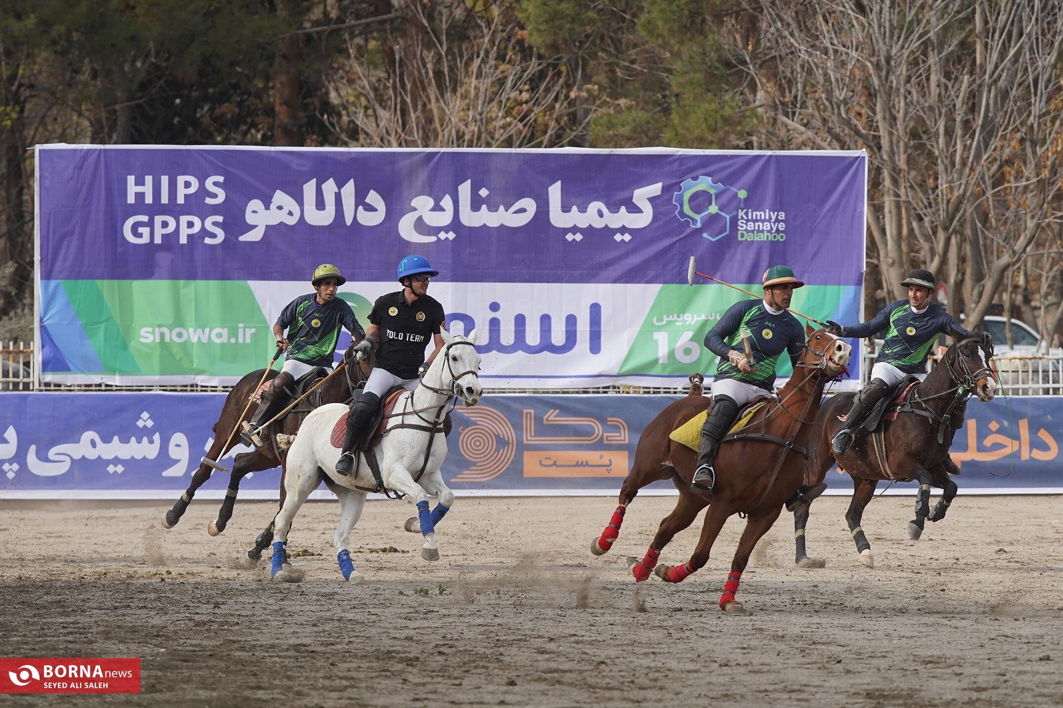 لیگ چوگان جام مینودر