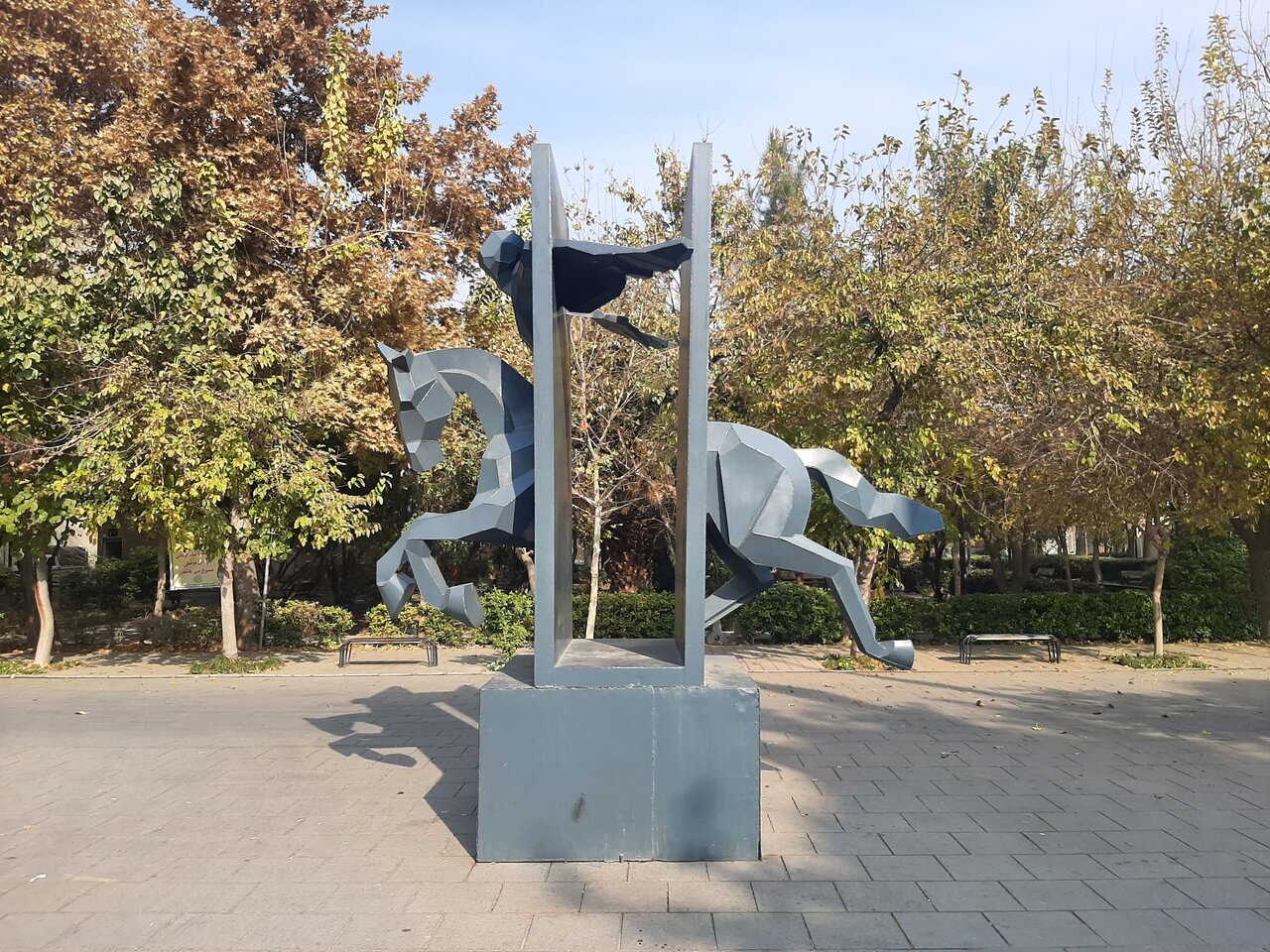 تهران؛ شهر سیاوش!