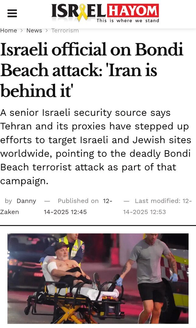 همه چیز علیه ایران فعال شد+ تصاویر | حادثه استرالیا؛ پشت پرده چه خبر است؟