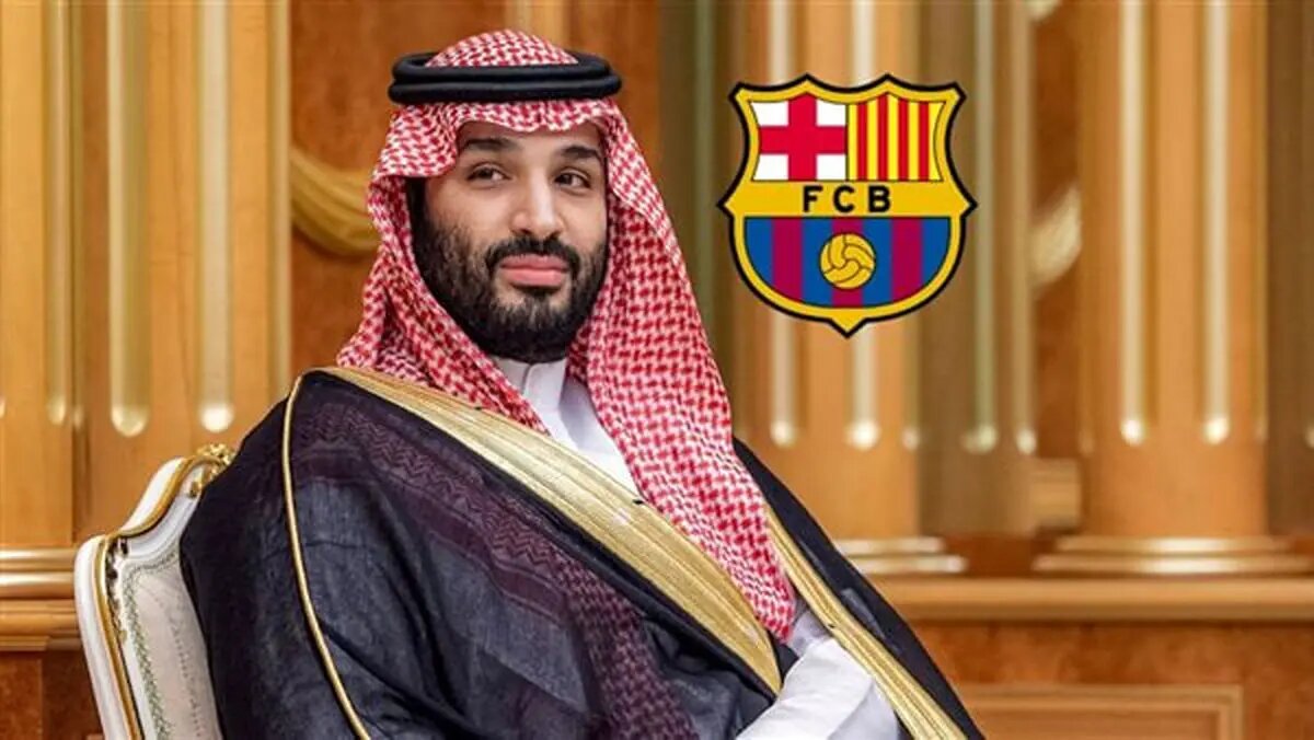 پیشنهاد باورنکردنی بن سلمان برای خرید بارسلونا!