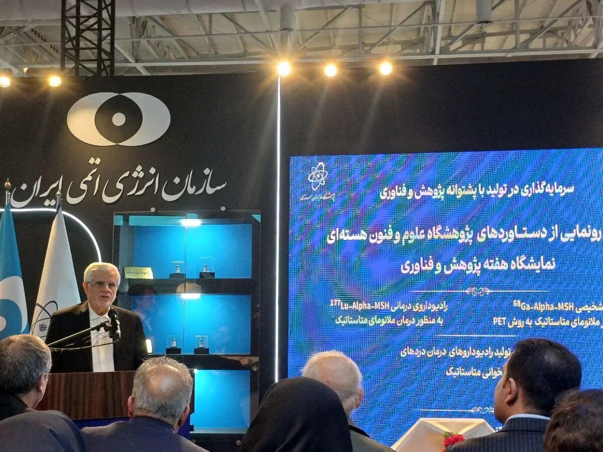 تاکید بر استفاده از فنآوریهای پیشرفته نانو، زیستی، هوش مصنوعی و هستهای