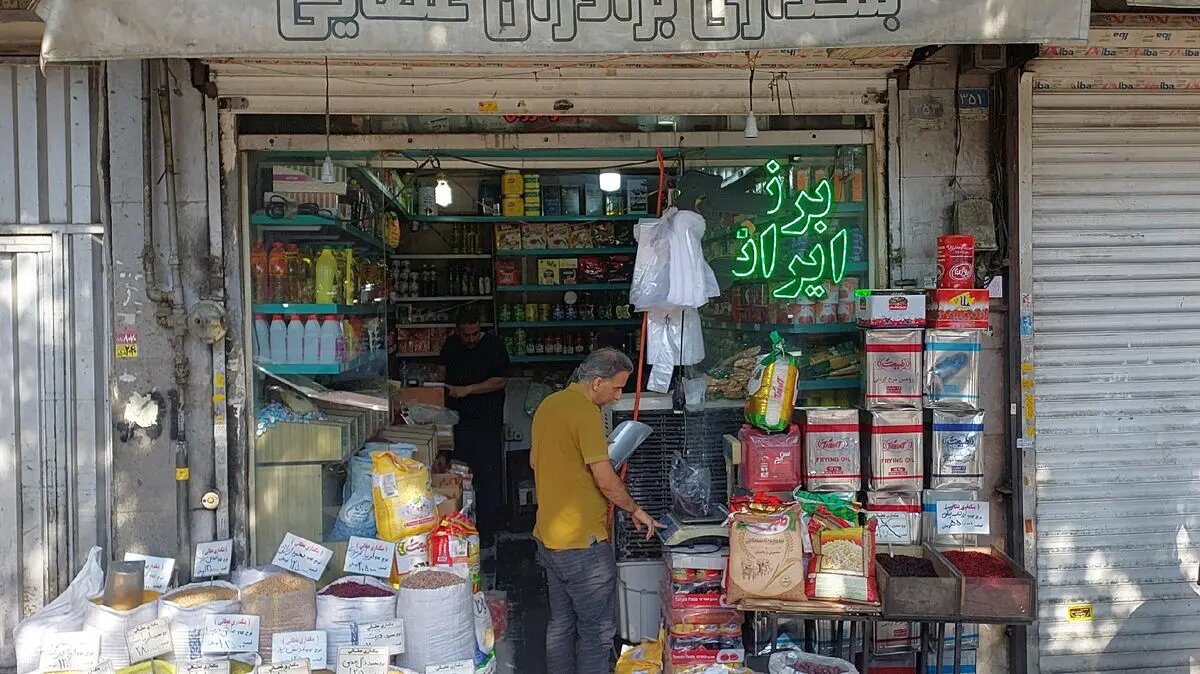 نظارت و بازرسی بازار کالاهای اساسی ویژه شب یلدا تشدید شد