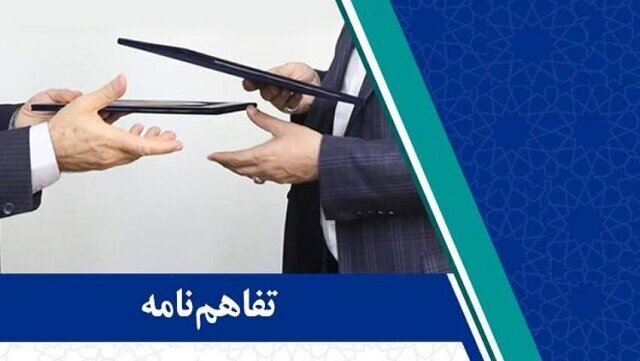 توسعه همکاریهای جهاد دانشگاهی با مناطق آزاد با هدف حمایت از استارتآپها