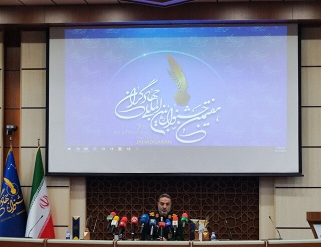 سردار زهرایی: گروههای جهادی برای حل مسائل در جغرافیای هدفشان خوش درخشیدند