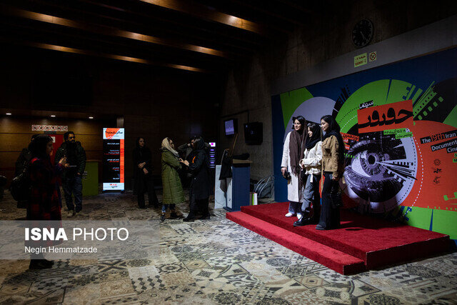 حاشیه نگاری بر روزهای پایانی حقیقت