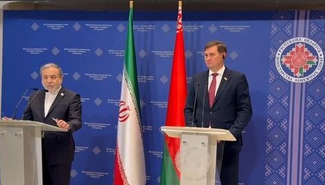 عراقچی:  با بلاروس درباره نقشه راه همکاری برای یک سال آینده توافق کردیم