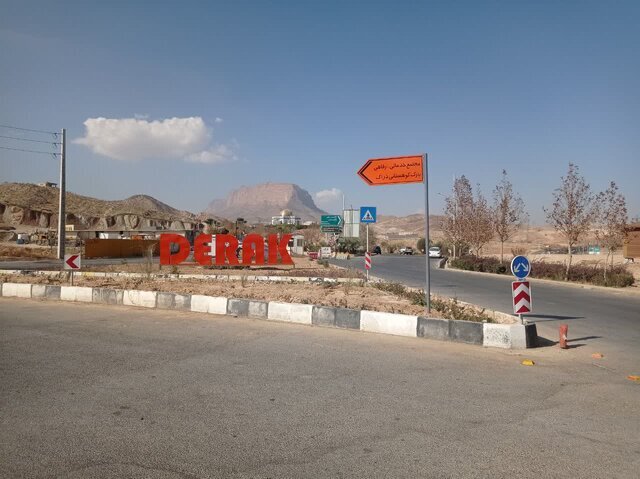 تعطیلی بوستانهای کوهستانی شیراز در پی هشدار قرمز هواشناسی فارس