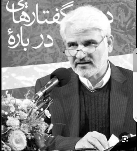 ۲۰ پرده از ماجراهای موسس رادیو فرهنگ که مجبور به استعفا شد